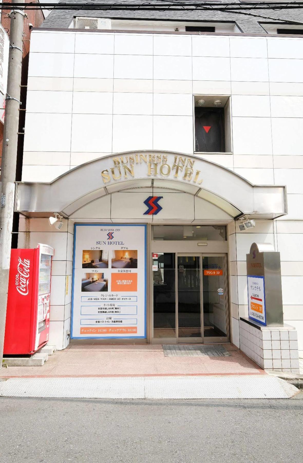 Business Inn Sunhotel Mačida Exteriér fotografie